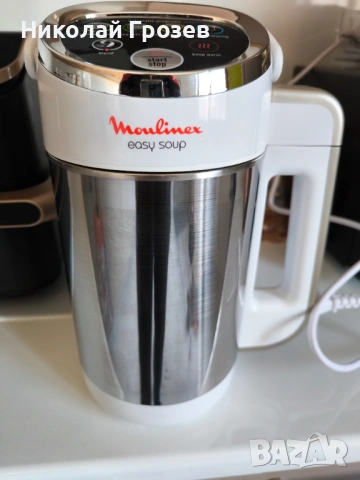 Блендер с нагряване Moulinex Easy Soup,  Миксер за супа