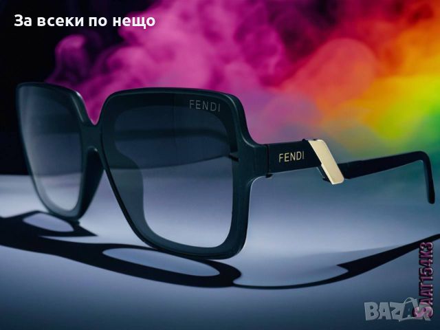 Слънчеви очила с UV400 защита Fendi 😎🕶Gucci - Различни цветове Код D405, снимка 2 - Слънчеви и диоптрични очила - 46616746