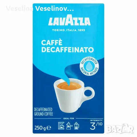 Мляно кафе Lavazza Caffe Росa, Еспресо, Оро и Безкофеиново 0.250 kg, снимка 4 - Други - 47128187