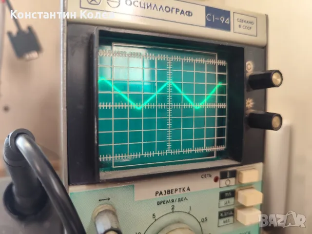 Функционален генератор до 20MHz, снимка 4 - Друга електроника - 48824187