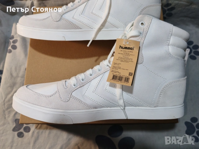 Високи мъжки кецове HUMMEL №44, снимка 10 - Кецове - 53793487