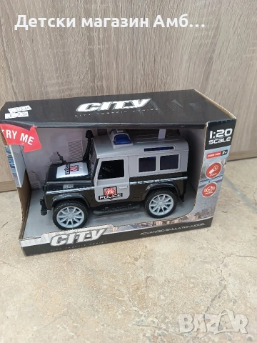 Детски полицейски джип