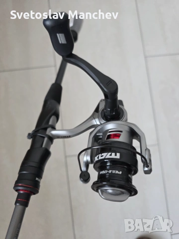 Abu Garcia Max X