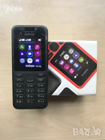 Nokia 130 RM1035 DS, снимка 2 - Nokia - 47205404