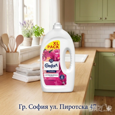 Comfort Creations Аромат на сандалово дърво 83 пранета, снимка 2 - Перилни препарати и омекотители - 54052861