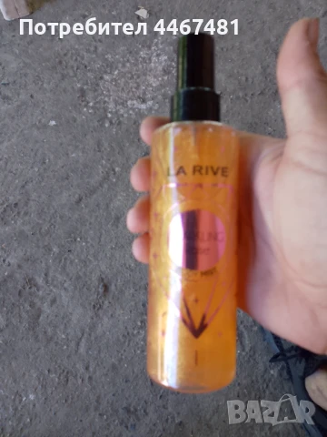 Козметика на едро и дребо, снимка 7 - Козметика за тяло - 50979099