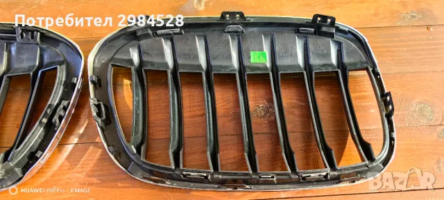 Решетки / бъбреци за BMW X1 F48 / БМВ Х1 Ф48, снимка 14 - Части - 49312720