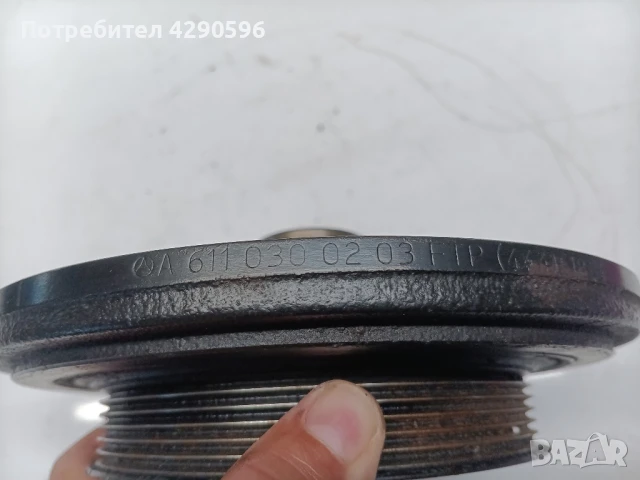 Демпферна шайба за Мерцедес 6110300203, снимка 4 - Части - 51098034