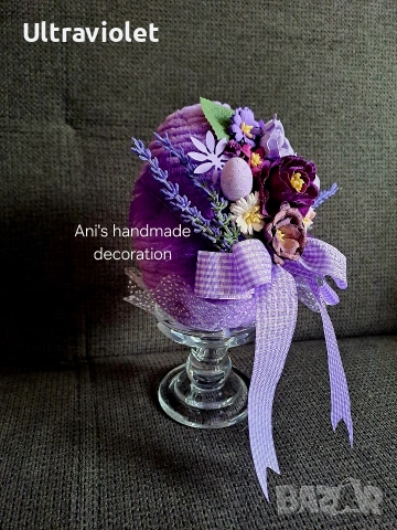 Великденска декорация , снимка 5 - Декорация за дома - 54004956