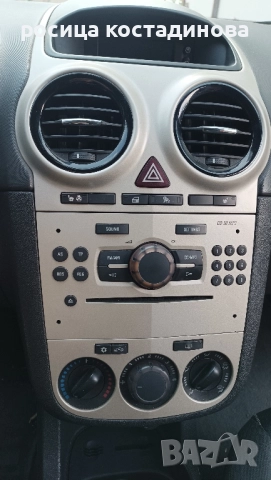 Опел Корса 1.7 дизел, снимка 10 - Автомобили и джипове - 51710156