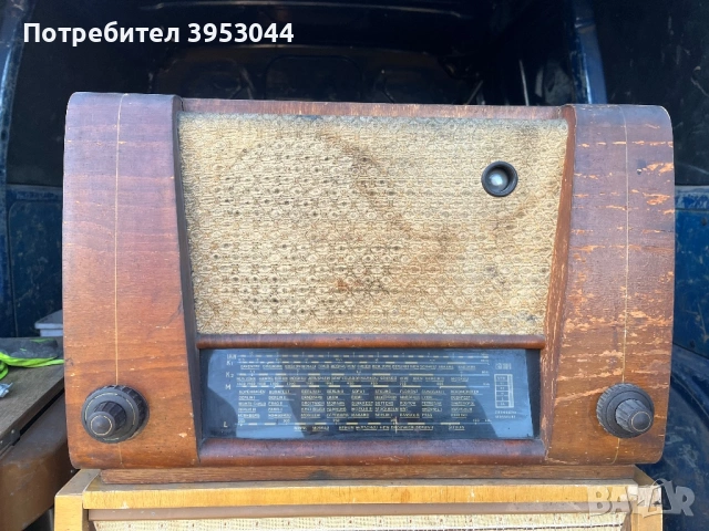 Старо радио RFT, снимка 2 - Колекции - 54265151