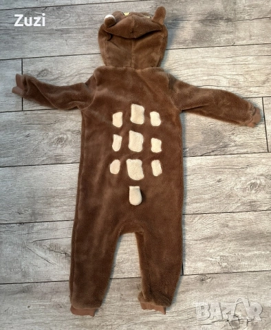 Гащеризон с цип за разходка