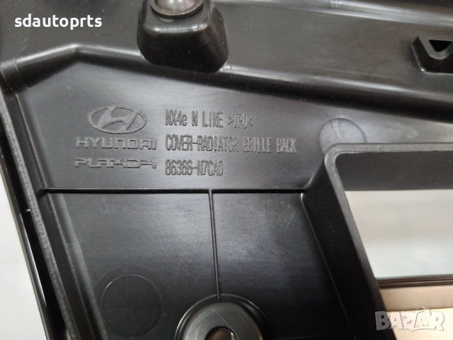 86366-N7CA0 Ново Оригинална Решетка Маска Hyundai Tucson N Line NX4 2020-  Туксон, снимка 8 - Части - 54073423