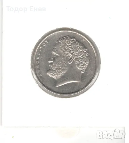 Greece-10 Drachmes-2000-KM# 132-new lettering, снимка 4 - Нумизматика и бонистика - 47020284