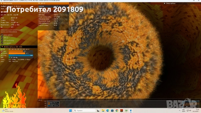 Геймърски компютър i5-8500/GTX 1070 8GB/16GB RAM, снимка 2 - Геймърски - 54034962