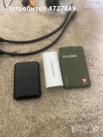 Спешно! 3 броя външни батерии (Powerbanks) – Различни капацитети