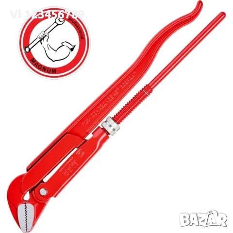 Ключ тръбен с двойно рамо 1" и  1 1/2"