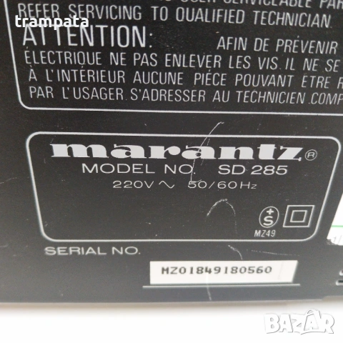 НАЙ ДОБРАТА ОФЕРТА Двукасетъчен дек Marantz SD 285 , снимка 7 - Декове - 53143060