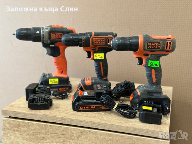 Винтоверти Black&Decker