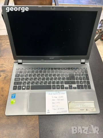 Лаптоп Acer Aspire V5-573G, снимка 8 - Лаптопи за дома - 53796870
