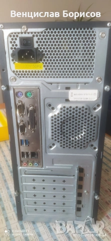 Настолен компютър Intel Pentium G3220 3.00 GHz 8 GB RAM, SSD 256 GB, снимка 8 - За дома - 53176813