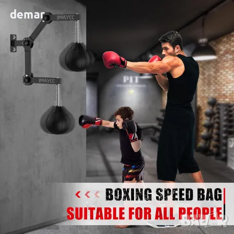 IMAYCC Speed ​​Bag Boxing, боксова круша стенен монтаж,регулируема височина и сгъваем, снимка 4 - Бокс - 47331404