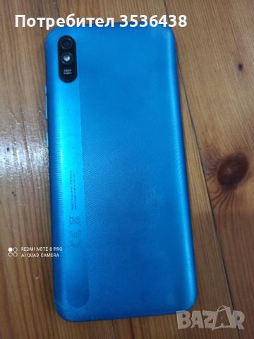 Xiaomi Redmi 9A - за части , снимка 1 - Xiaomi - 45566729