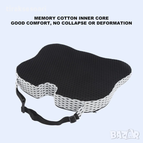 Ергономична седалка с мемори пяна и 3D мрежа – за офис, дом, автомобил, снимка 7 - Аксесоари и консумативи - 53057239