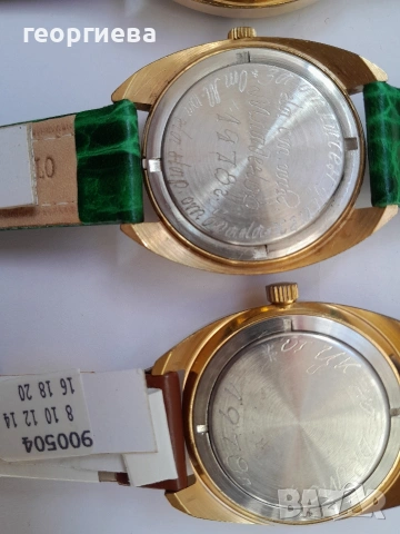 мъжки часовници полет/poljot, снимка 7 - Антикварни и старинни предмети - 53733294