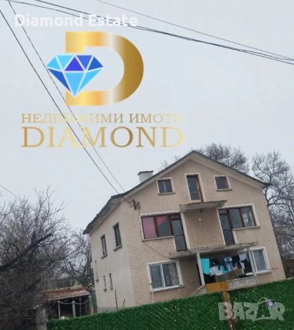 Триетажна къща в град Меричлери, снимка 4 - Къщи - 53497075