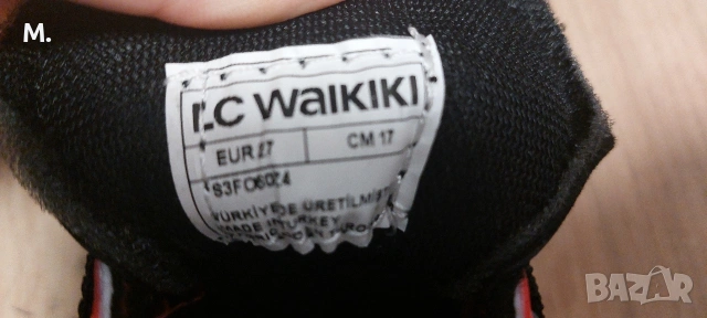 Детски маратонки , снимка 2 - Детски обувки - 53880218