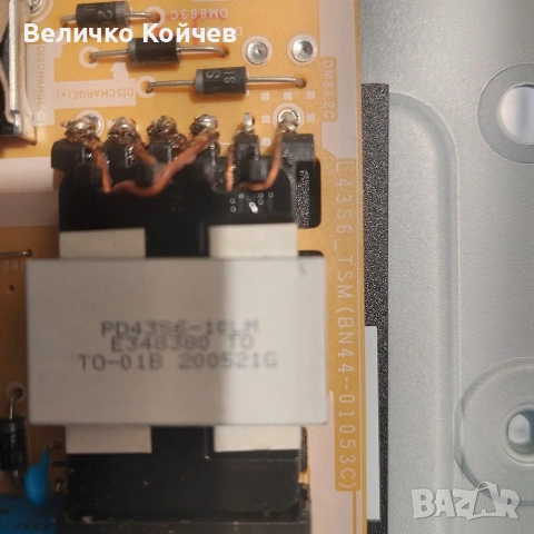 Телевизор Samsung Ue43Tu8072U на части!, снимка 5 - Части и Платки - 53284473