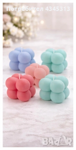 Ръчно изработени ароматни свещи , снимка 2 - Декорация за дома - 53775712