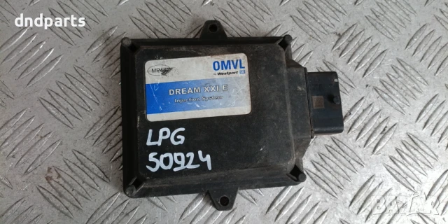 Компютър ГИ OMVL 10R-036333 67R-016019 110R-006039 