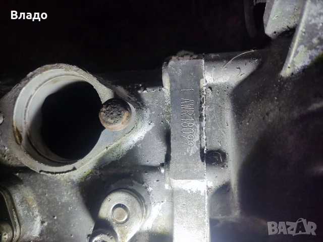 Скорости с раздатка Passat G60 AWR, снимка 2 - Части - 50742171