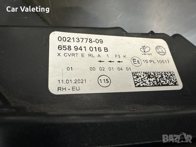 Фар фарове десен LED Skoda Kamiq лед far farove Шкода Камик, снимка 4 - Части - 51962947