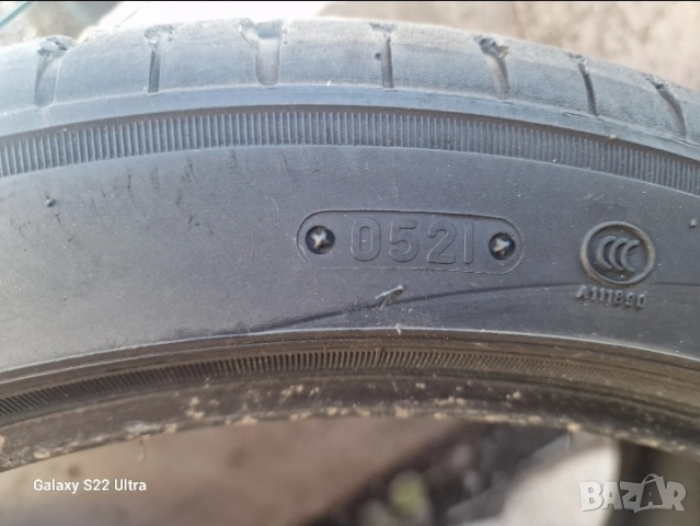 Продавам гуми, снимка 8 - Гуми и джанти - 52258962