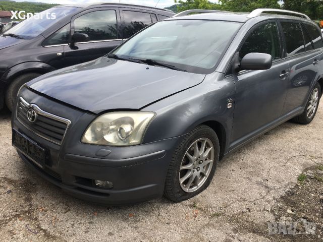 Toyota Avensis 2.0d4d 116 к.с. на части комби, снимка 2 - Автомобили и джипове - 45649293