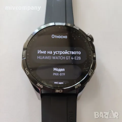 Смарт часовник Huawei Watch GT 4 46мм Гаранция!, снимка 6 - Смарт часовници - 48393914