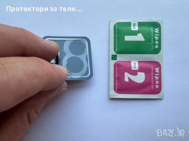 Стъклен протектор за задна камера за iPhone 16, снимка 3 - Фолия, протектори - 50665182