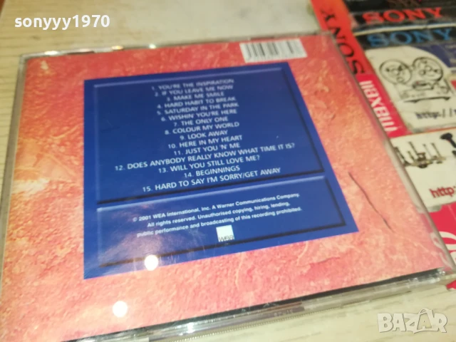 CHICAGO CD 0808251533, снимка 9 - CD дискове - 51299247