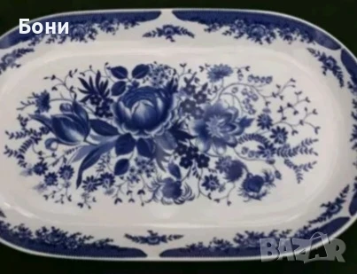 Плато за сервиране 
KAHLA, снимка 3 - Чинии - 50677916