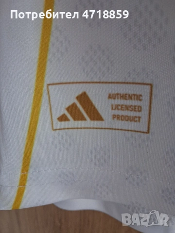 Фланелка на Реал (Мадрид) Мбапе 10, снимка 11 - Футбол - 54131373