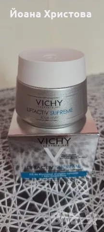 Vichy Liftactiv Supreme Дневен крем против бръчки за нормална и смесена кожа x50 мл, снимка 1 - Козметика за лице - 46906586