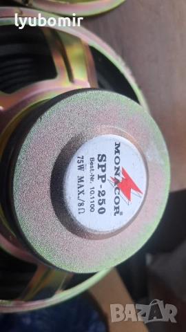 Monacor 10", снимка 3 - Тонколони - 52580172