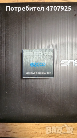 НОВО EZ-SP12H2 е 1x2 мини сплитер за HDMI с поддръжка на Ultra HD 4K. 