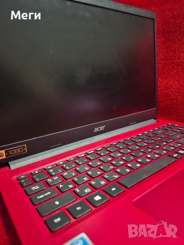 Продавам лаптоп Acer.Не е ползван много.Беше взех с учебна цел.Всичко работи с оригинално зарядно