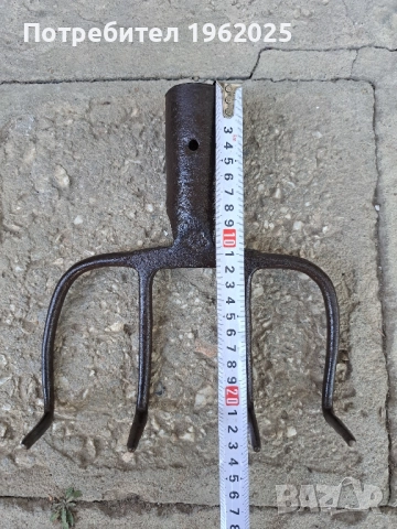 Стара Ръчно Кована Вила , снимка 7 - Градински инструменти - 51799267