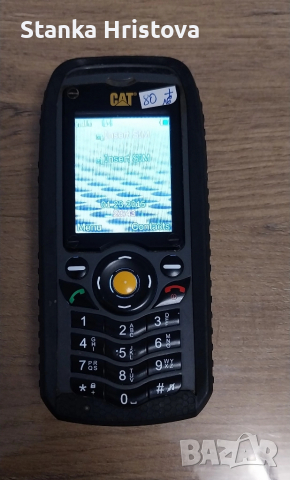 Телефон CAT B 25., снимка 4 - CAT - 52177880