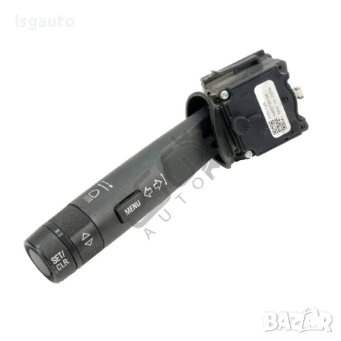 Лостче светлини Opel Zafira Tourer C 2012-2019 ID:146257